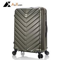 AoXuan 20吋行李箱 PC霧面耐刮旅行箱 登機箱Day系列