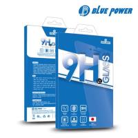 BLUE POWER Apple iPhone 7 9H鋼化玻璃保護貼