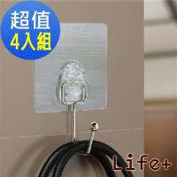 Life Plus 環保無痕魔力貼單掛勾(4入)