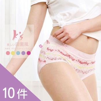 【Ks凱恩絲】專利有氧蠶絲繽紛花漾田園風內褲 - 10件組 (5色各2件)