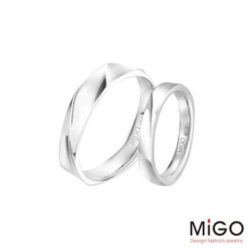 MiGO 美好時光純銀成對戒指