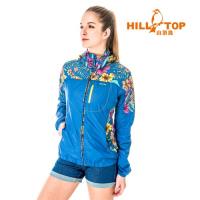 【hilltop山頂鳥】女款超輕量超潑水抗UV外套S02FB7-帝國藍底印花