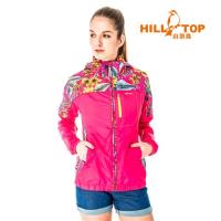 【hilltop山頂鳥】女款超輕量超潑水抗UV外套S02FB7-映山紅底印花