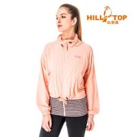 【hilltop山頂鳥】女款超輕量吸濕排汗抗UV外套S02FB8-珠桃粉