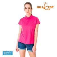 【hilltop山頂鳥】女款吸濕排汗抗UVPOLO衫S14FE5-桃莓冰沙