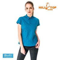 【hilltop山頂鳥】女款吸濕排汗抗UVPOLO衫S14FE5-港藍