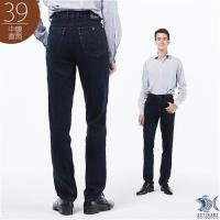 NST Jeans Italian義大利經典款 夏季牛仔長褲(中腰)