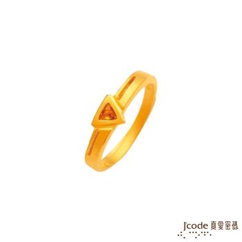 Jcode真愛密碼 愛情方向黃金/水晶女戒指