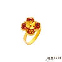Jcode真愛密碼 幸運祝福黃金/水晶戒指