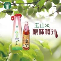 南投縣農會 原味梅汁600ml *2瓶