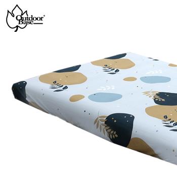【Outdoorbase】充氣床墊床包套 (XL/L)-26329 歡樂時光充氣床墊床包套適用於美麗人生極度優眠充氣床-26329