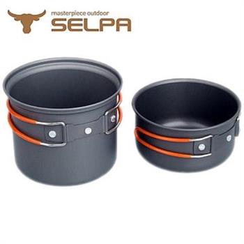 韓國SELPA 不沾鍋設計輕量鋁合金套鍋/兩件組