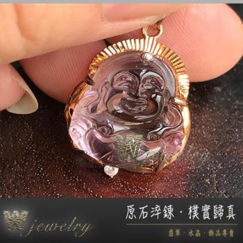 W-jewelry 遇貴人紫黃晶彌勒佛項錬