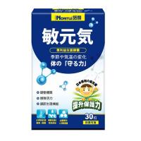【諾得】敏元氣專利益生菌膠囊(30粒X1盒)