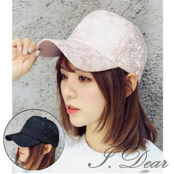 【I.Dear】韓國街頭立體鉤花緞面遮陽棒球帽(4色)現貨