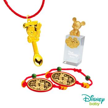 Disney迪士尼系列金飾 彌月金飾印章套組木盒-榜首米奇款-米奇造型印章 0.65錢