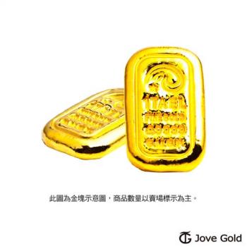Jove Gold 經典傳承黃金條塊-壹台兩