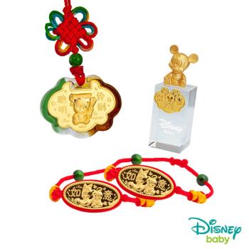 Disney迪士尼系列金飾 彌月金飾印章套組木盒-聰明伶俐米奇款-米奇造型印章 0.25錢
