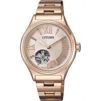 【CITIZEN 星辰】【CITIZEN 星辰】沉穩都會時尚女士腕錶-甜橙金(PC1003-58X)
