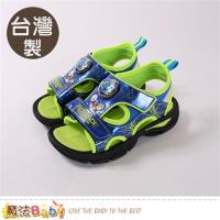 魔法Baby 兒童涼鞋 台灣製戰鬥陀螺正版閃燈運動涼鞋~sa85716