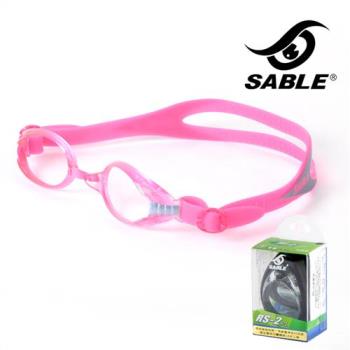 黑貂SABLE RS繽紛時尚 標準光學螢光青少年蛙鏡/泳鏡組合(三色任選)