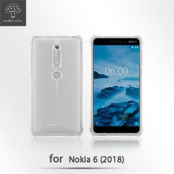 Metal Slim Nokia 6 (2018) 透明TPU空壓殼 防摔 軟殼 手機保護殼