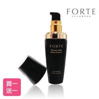 FORTE台塑生醫逆齡賦活精華 50ml(買一送一)