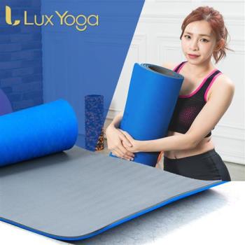 LUX YOGA 10mm POE環保瑜珈墊/運動墊(止滑防滑加強版) yoga 國際認證 台灣製造 附背袋