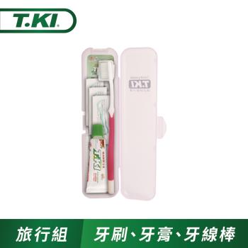 T.KI蜂膠旅行5件組-025 (牙刷x1+T.KI蜂膠牙膏20gx1+牙線棒x3)