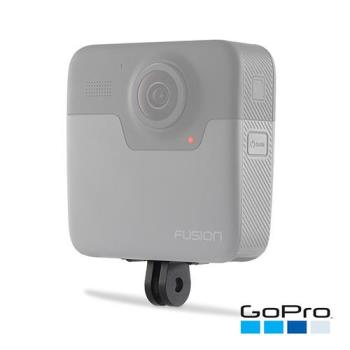 【GoPro】Fusion安裝接頭ASDFR-001(公司貨)