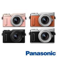 108.6.30前登錄送32G+原廠電池+原廠包~ Panasonic GF10K 單鏡組(GF10,含12-32mm,公司貨)