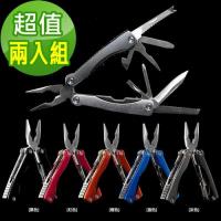(超值組合)韓國SELPA 11合一多功能萬用工具組/鉗子/一字起子/開瓶器/錐子/指甲刀/瑞士刀(五色任選)兩入組