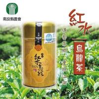 【南投縣農會】紅水烏龍茶 (150g-罐) x2罐組