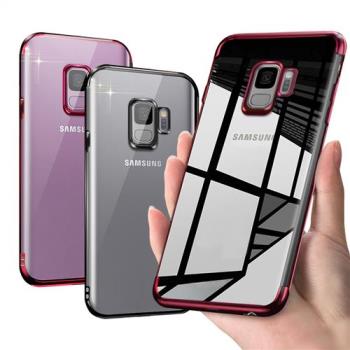 AISURE for Samsung Galaxy S9 唯美優雅透視保護殼