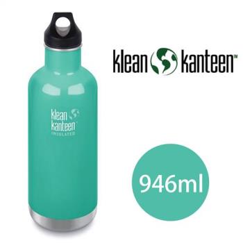 【美國Klean Kanteen】窄口不鏽鋼保溫瓶 946ml 海波綠