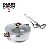 KUHN RIKON瑞士金典湯鍋4.5L+炙燒節能板