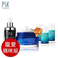 PSK深海美肌專家 寵愛媽咪組 緊顏凝時精華+舒芙霜(送柔膚水旅行瓶*3)