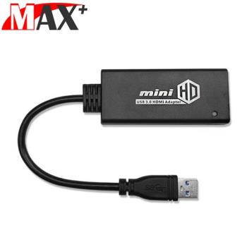 Max+ 外接顯示卡 USB3.0(公) to HDMI(母)-黑