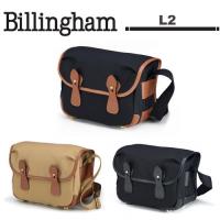 白金漢 Billingham L2 相機側背包/經典材質