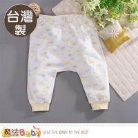 魔法Baby 嬰兒服飾 台灣製薄款初生嬰兒褲~a70104