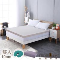 House door 好適家居 超吸濕排濕表布10cm厚竹炭記憶床墊(雙人5尺) (贈舒壓頸枕+工學記憶枕)