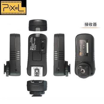 Pixel品色Pawn無線接收器(台灣總代理,開年公司貨)Reciever RX TF-361 TF-362 TF-363 TF-364
