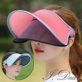 【I.Dear】韓國男女機能防曬抗UV螢光色翻簷鏡片遮陽帽(8色)現貨