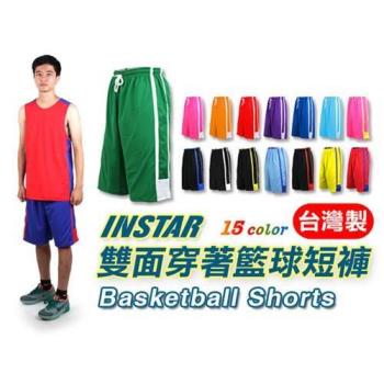 INSTAR 男女雙面穿籃球褲-運動短褲 台灣製