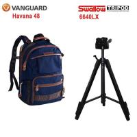 VANGUARD Havana 48 哈瓦那輕量攝影後背包+6640LX腳架特惠組