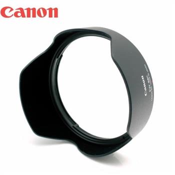 佳能原廠Canon太陽罩EW-88C遮光罩適EF第二代24-70mm F/2.8L II USM