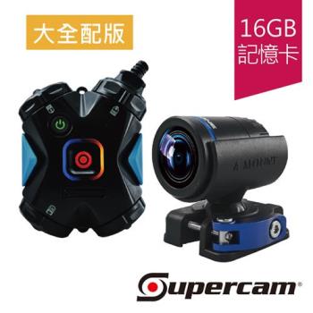 獵豹X330 WIFI 全方位多功能防水個人攜帶攝影機-大全配版