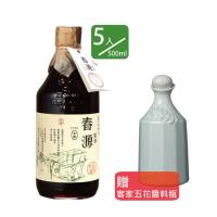 豆油伯 竹田驛客春源純釀醬油500毫升5瓶