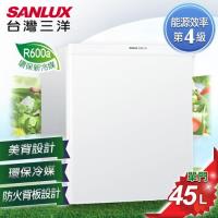 SANLUX台灣三洋 45L單門定頻小冰箱-珍珠白 SR-B45A5