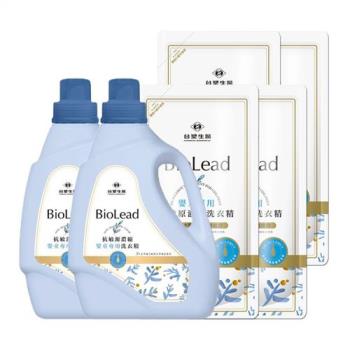 台塑生醫BioLead抗敏原濃縮洗衣精1.2kgx2瓶+1kgx4包-嬰幼兒衣物專用